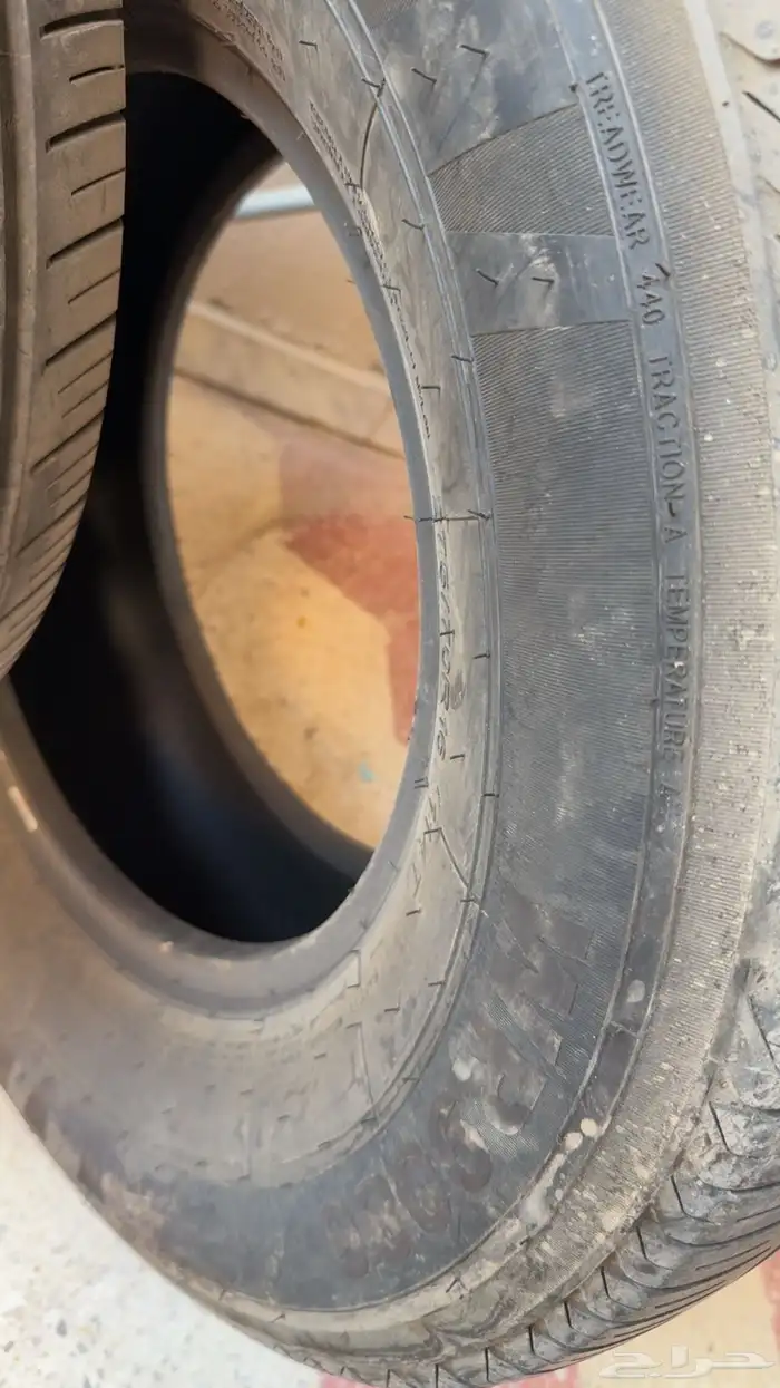 كفرات مديل 24 مقاس 16 5