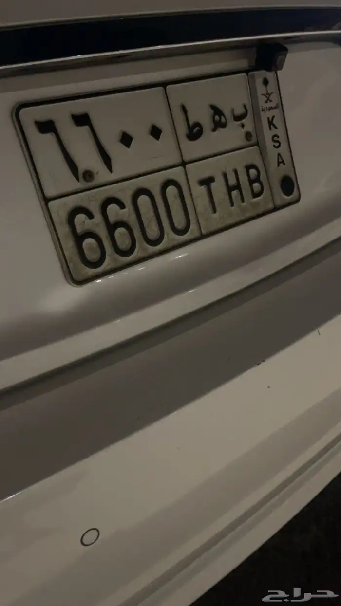 للبيع لوحه مميزه رقمين مكرره 6600 6600 1