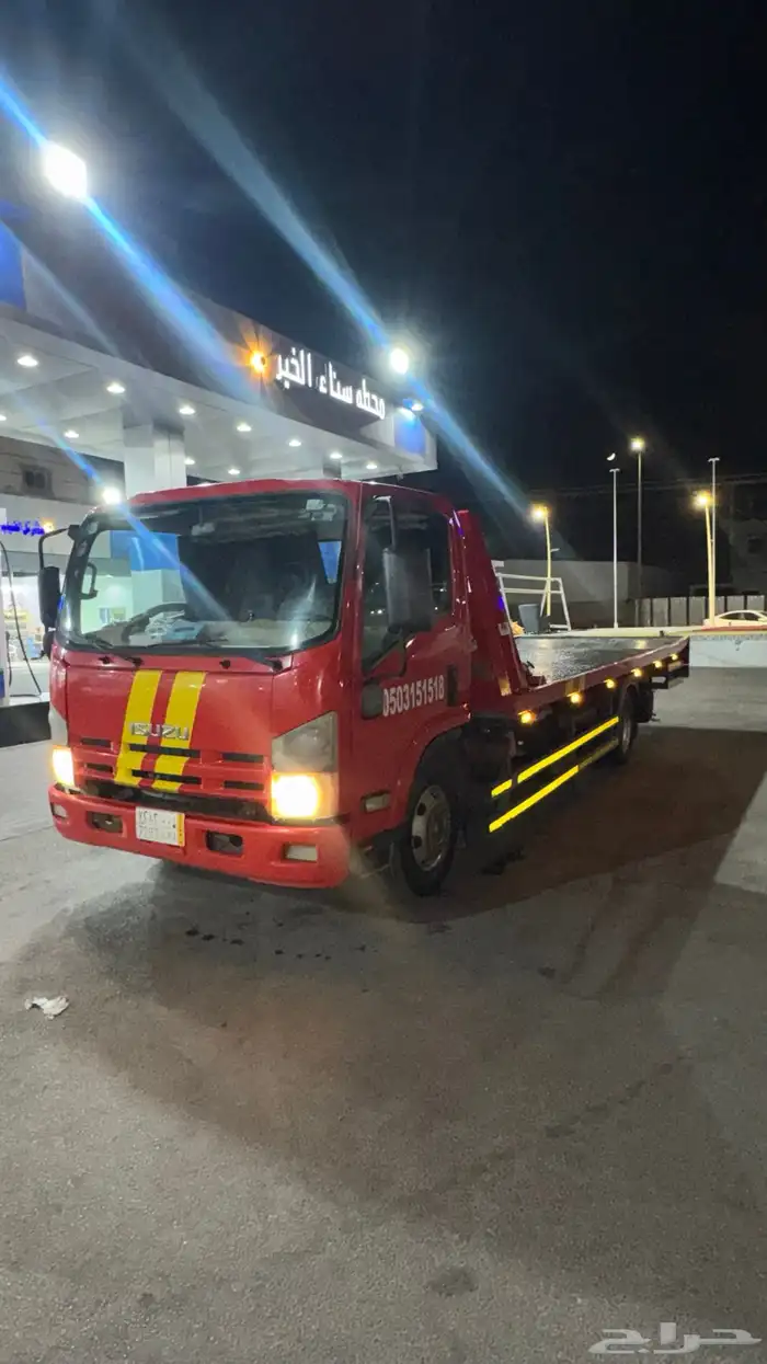 سطحة هيدروليك لنقل السيارات ببريده ولأي مكان 0