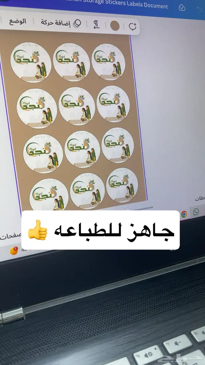 خدمات تصاميم 27