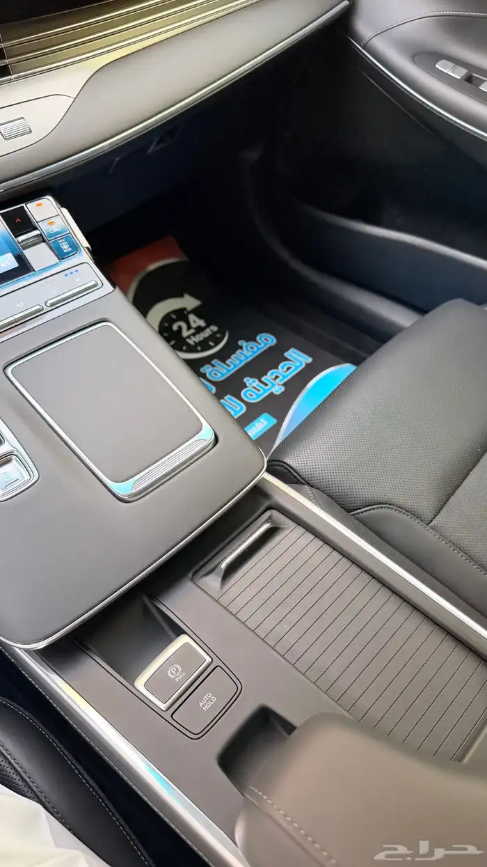 هونداي ازيرا 2022 ( بنزين 6V ) فل اوبشن مواصفات خاصة 21