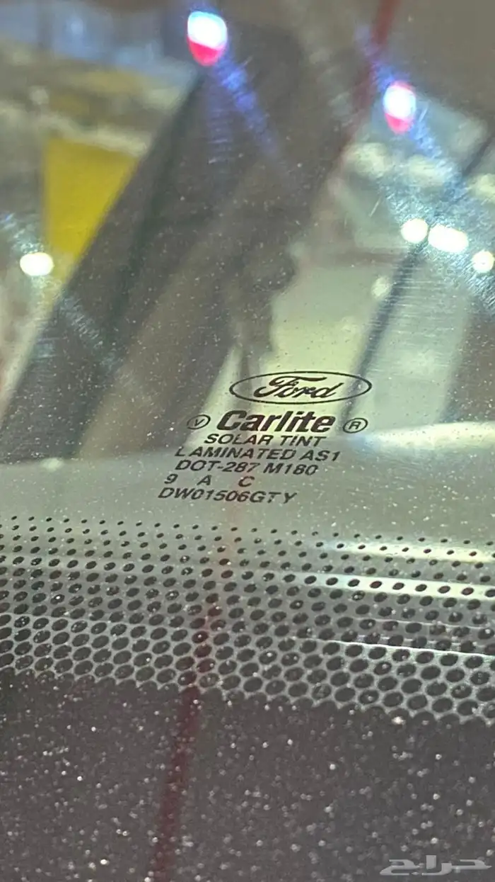 جراند ماركيز 2007 بقمه النظافه 18