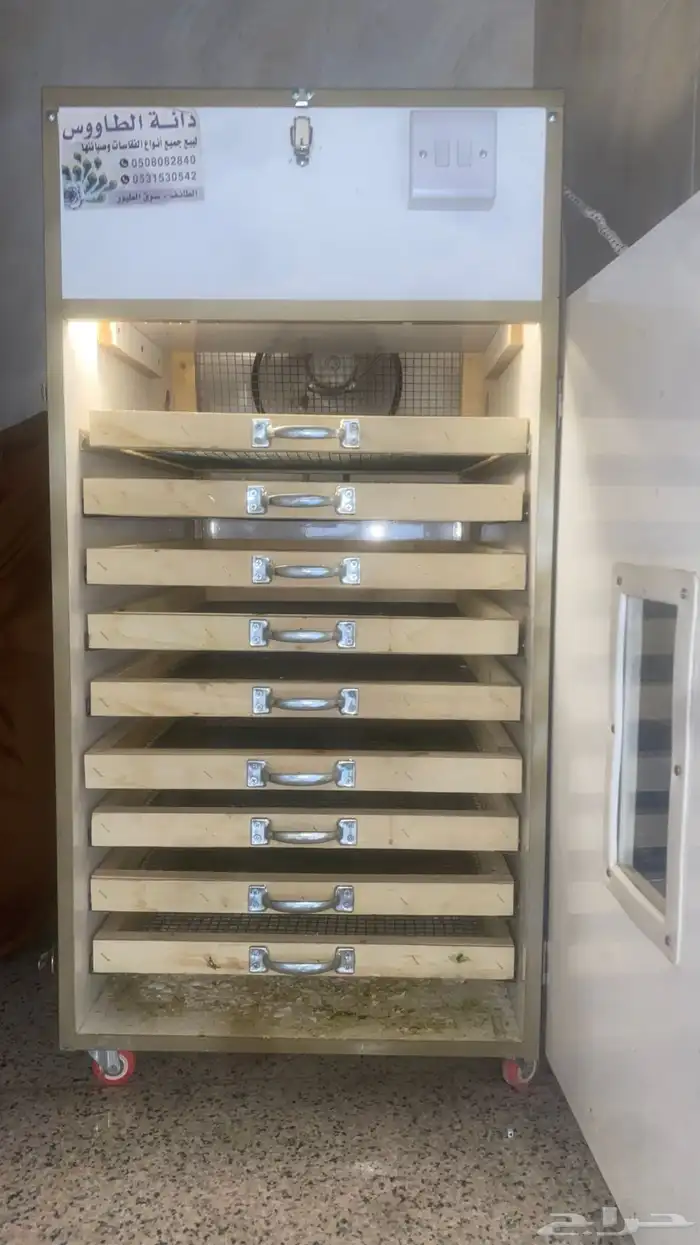 فقاسه يدويه 2