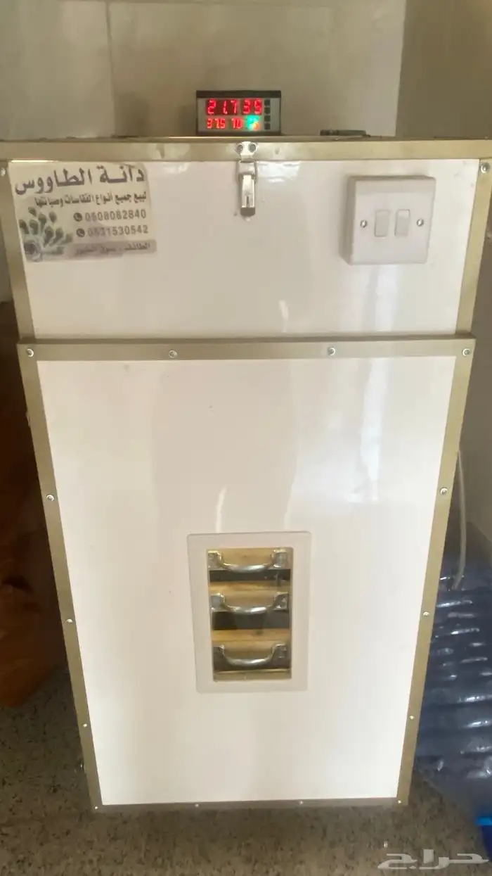 فقاسه يدويه 1