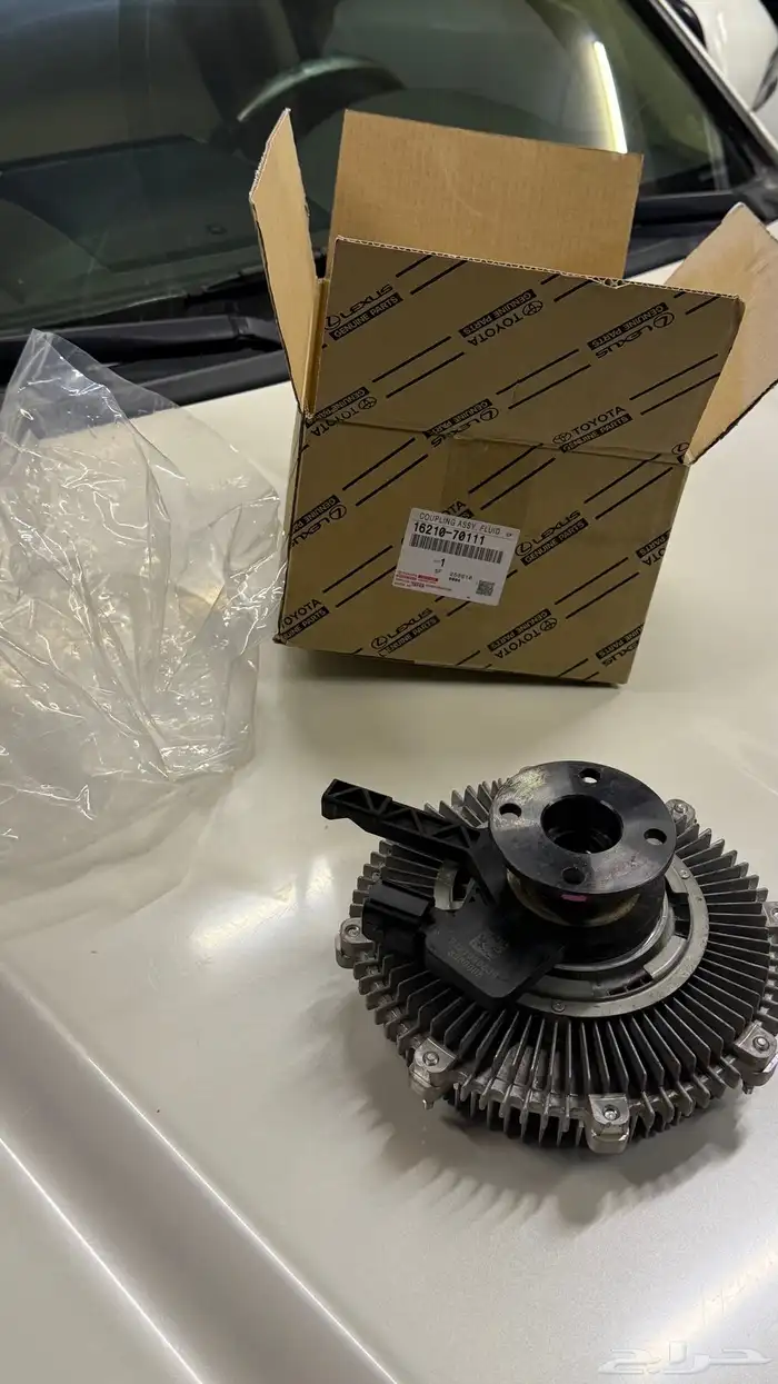 كلتش مروحة جكسار ولكزس المديل الجديد 2022-2026 3