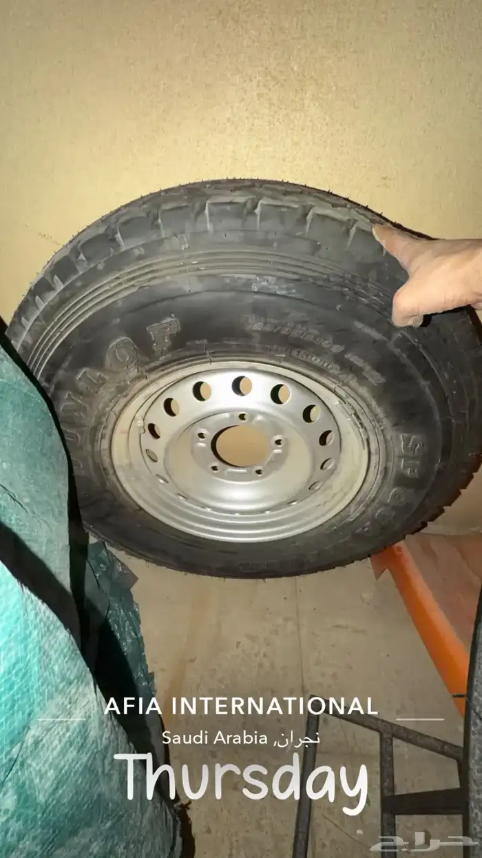 اسبير شاص بختومه موديل 2019 1