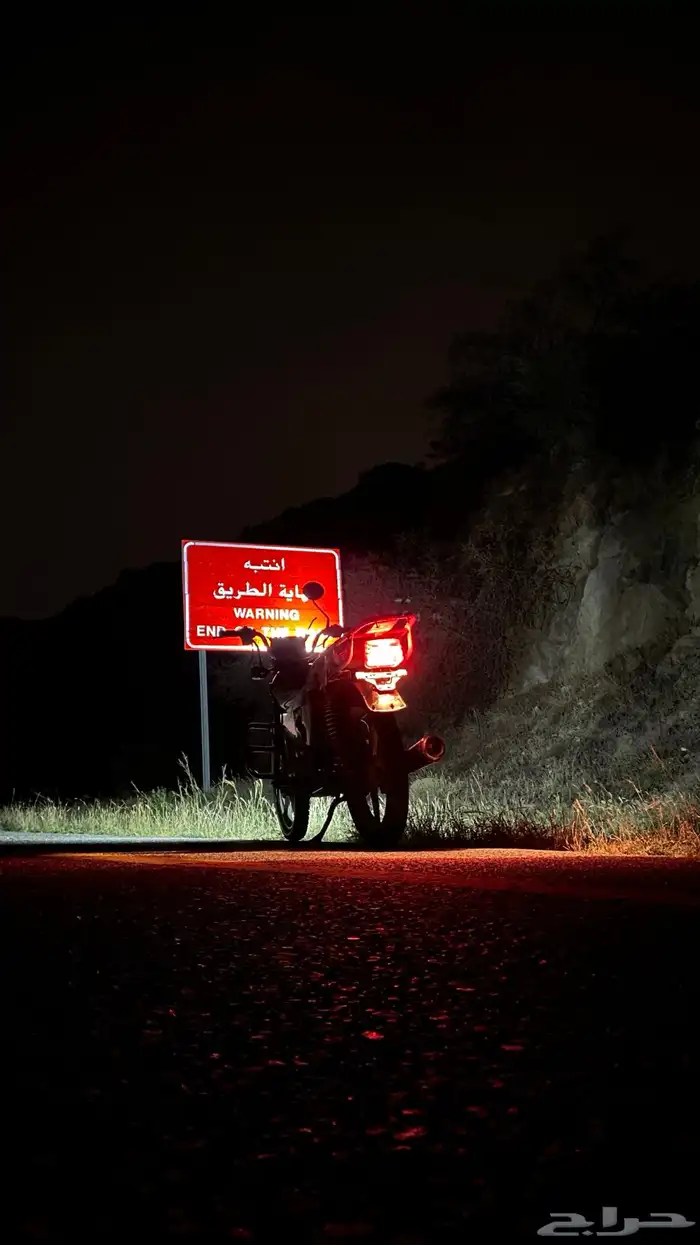 دباب 2025 باور سبورت 2