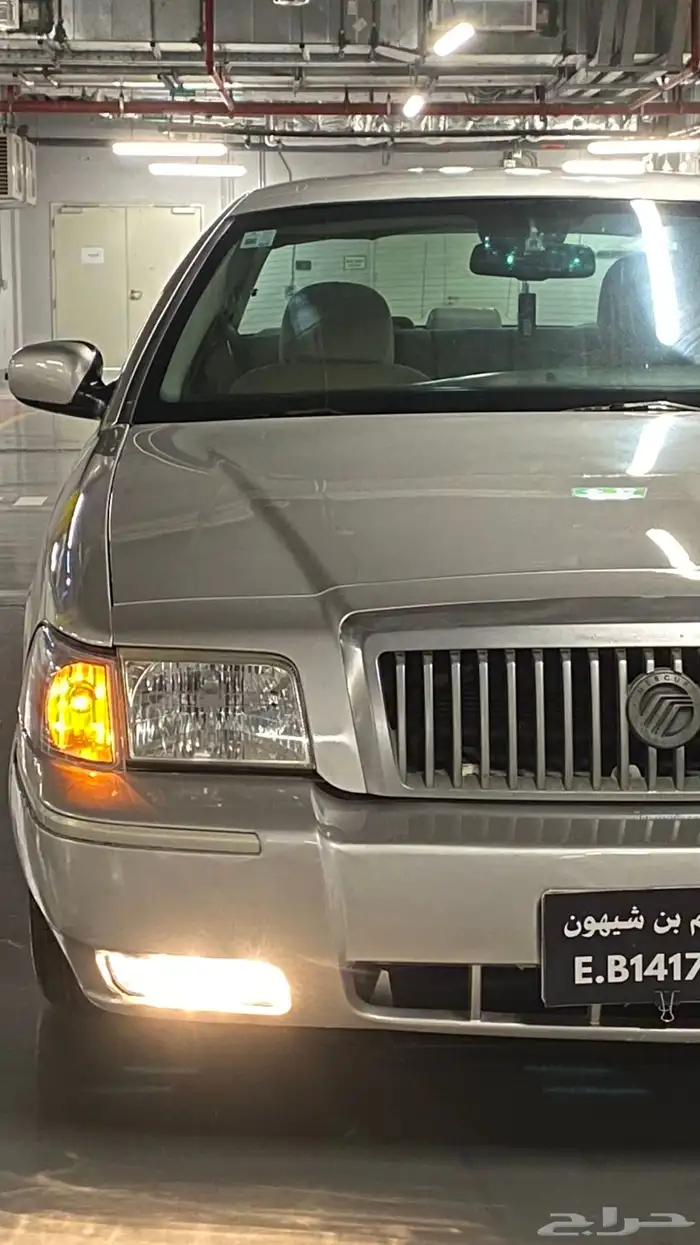 جراند ماركيز 2007 بقمه النظافه 13