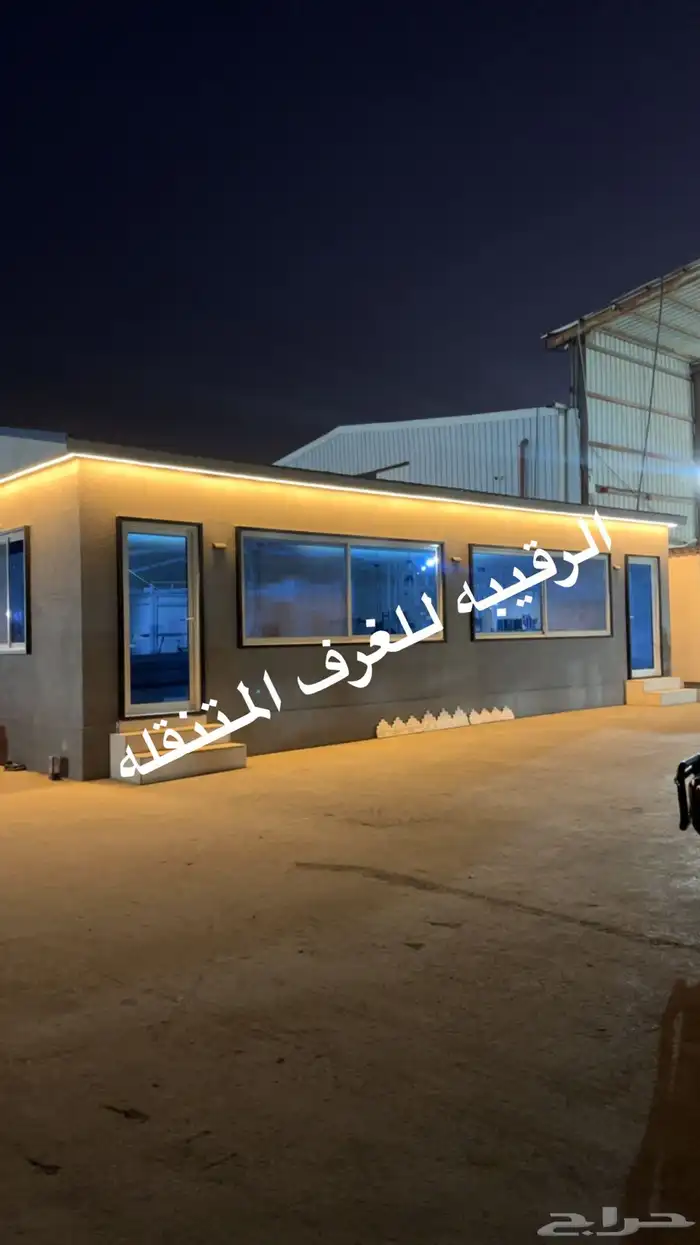 بركسات ارف جاهزه اكواخ خشب بيت متنقل غرف سحب اكشاك 83