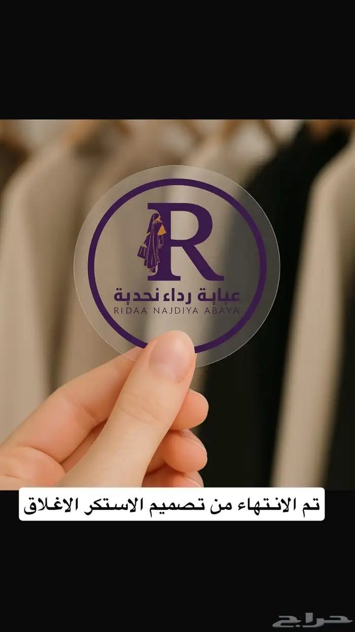 خدمات تصاميم 8