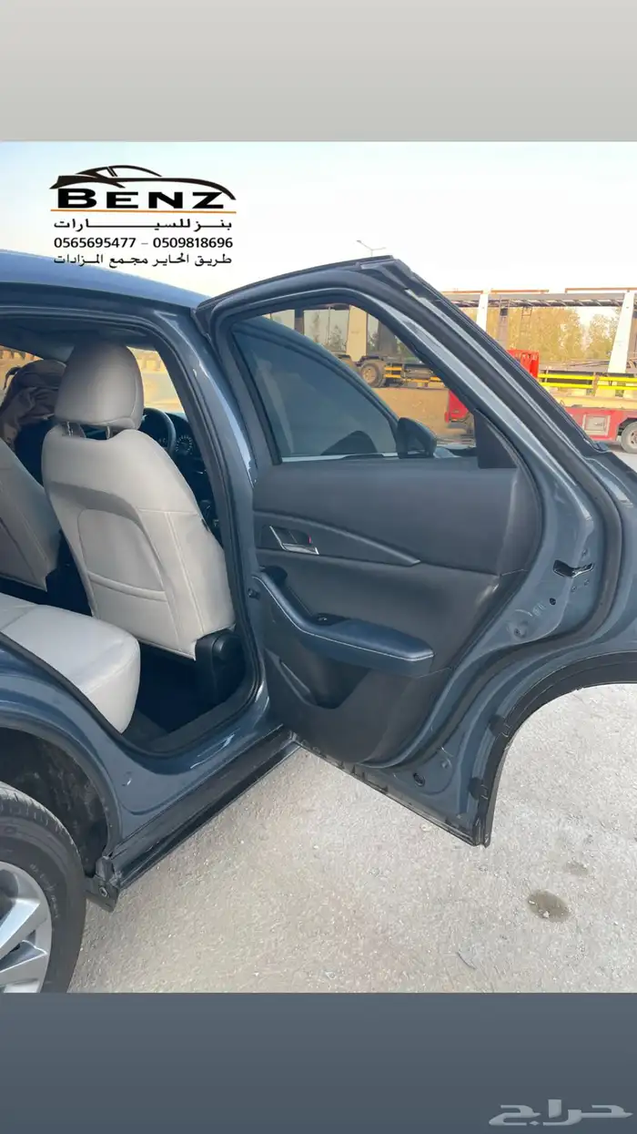 تم البيع تم البيع تم البيع 12