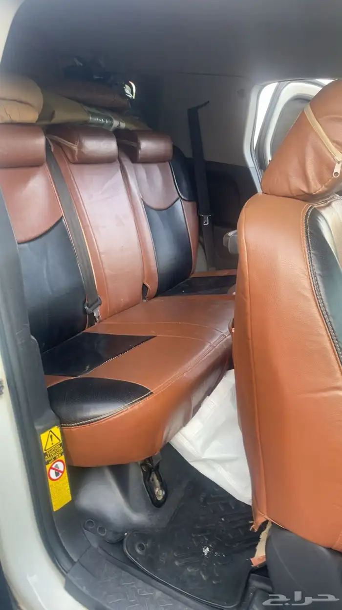 اف جي قير عايدي دفلك واي تراك 16