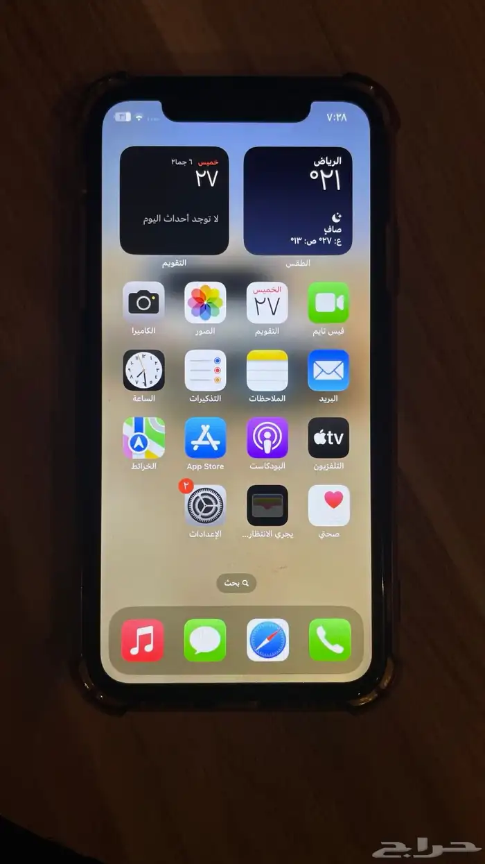 جوال xr للبيع 1