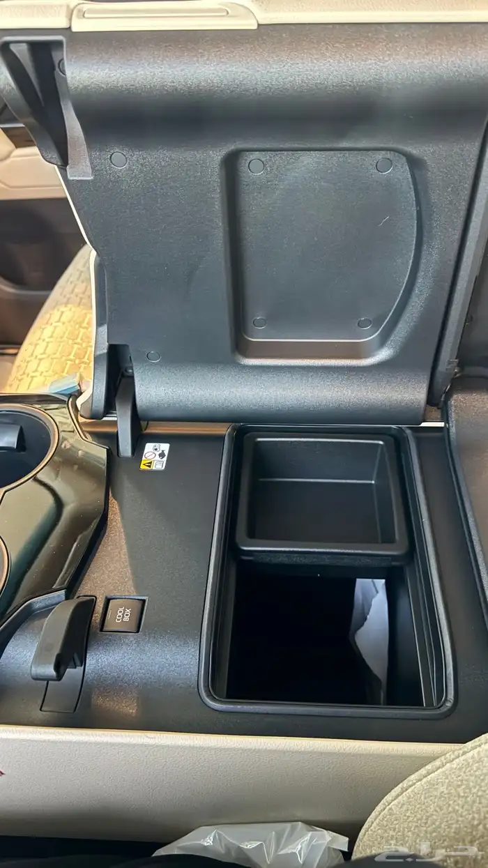 جكسار 3 2026 13