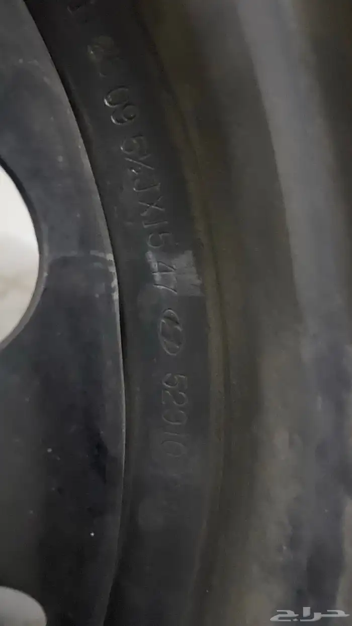 جنوط الانترا 2015 مقاس 15 وكاله 1