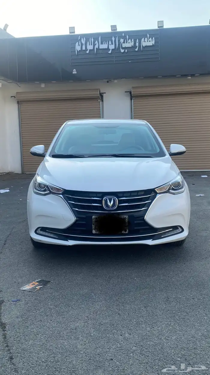 شانجان السفن 2023 0