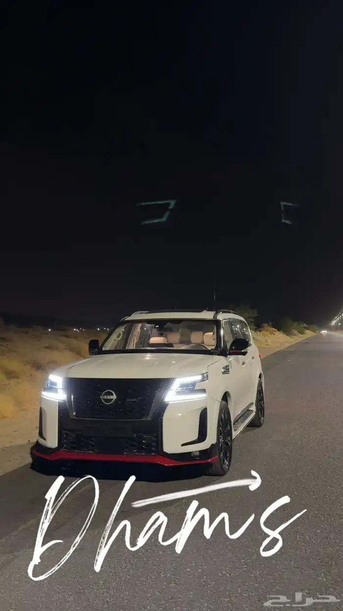 للبيع باترول 2011 محول نيسمو كامل من محركات و خارجي 10