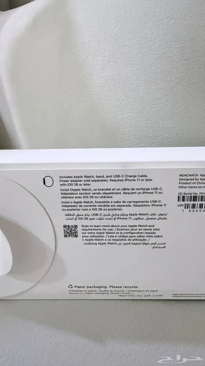 ابل واتش SE3 1