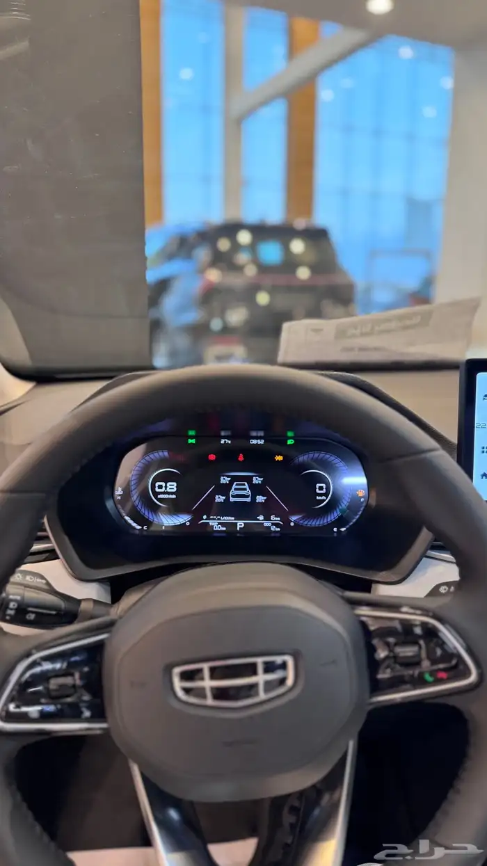 جيلي امقراند بعرض مميز لفترة محدودة 5