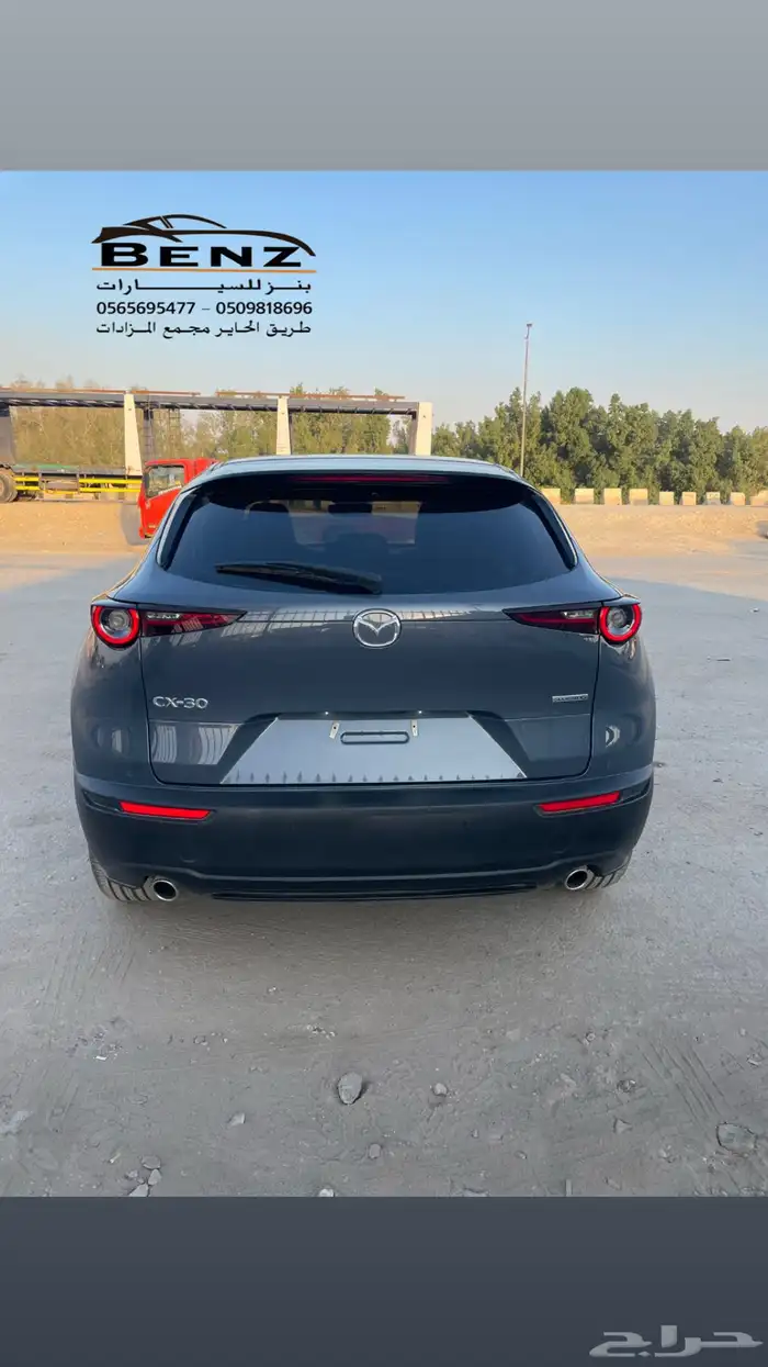 تم البيع تم البيع تم البيع 1