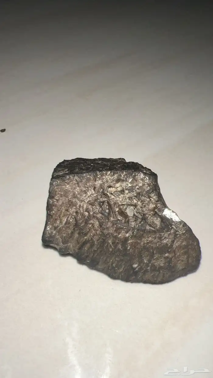 نيزك نيزك ااا 2