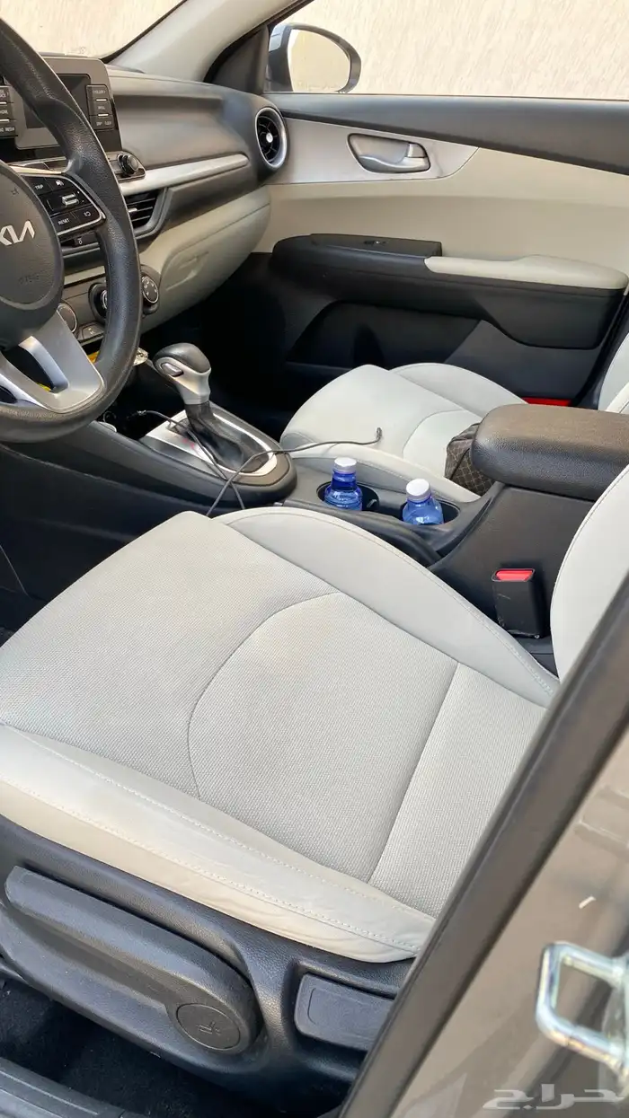 كياسيراتو2022 نص فل 3