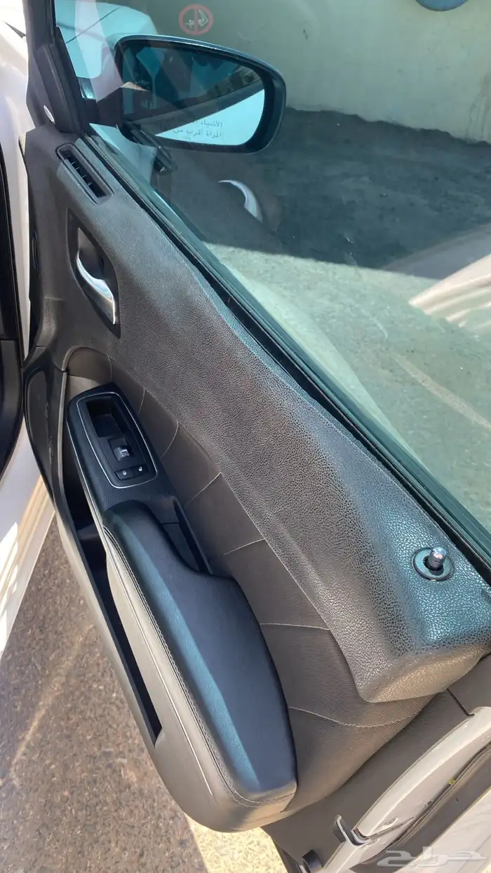 تشارجر2017 نضيف 10