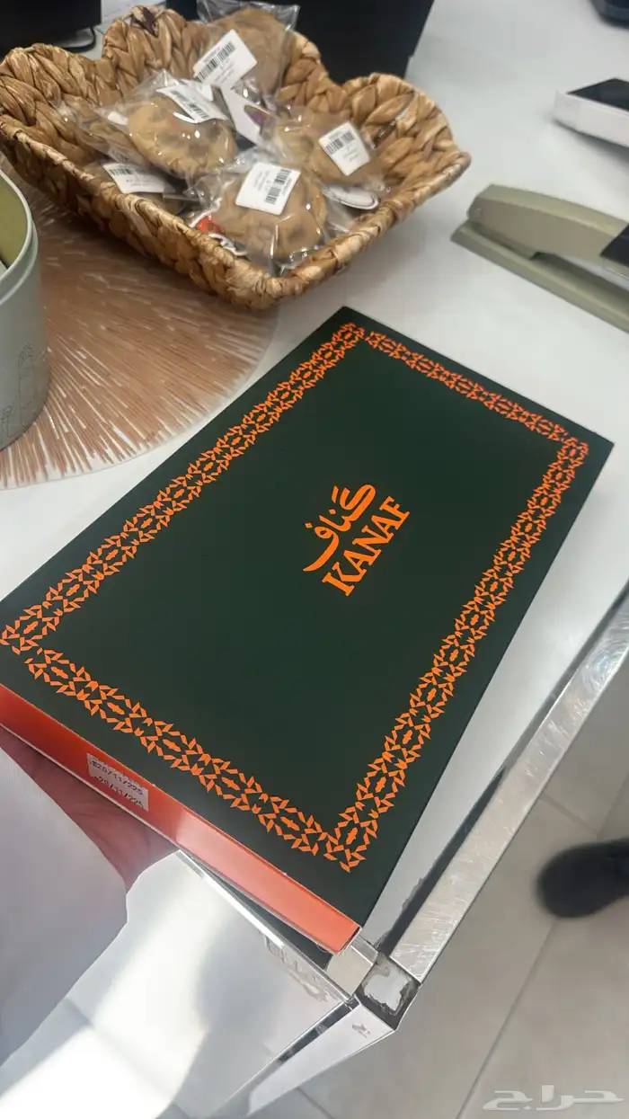 مندوب توصيل الحويه ارخص الاسعار 1