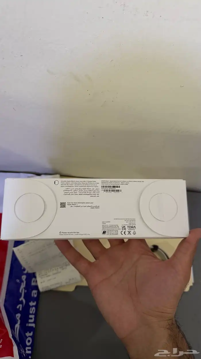 ساعه ابل اصدار 10 830 ريال 9