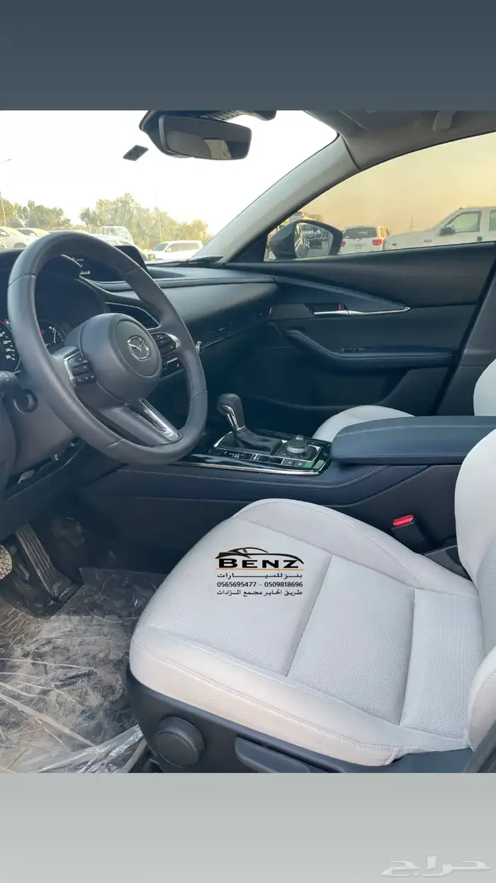 تم البيع تم البيع تم البيع 11