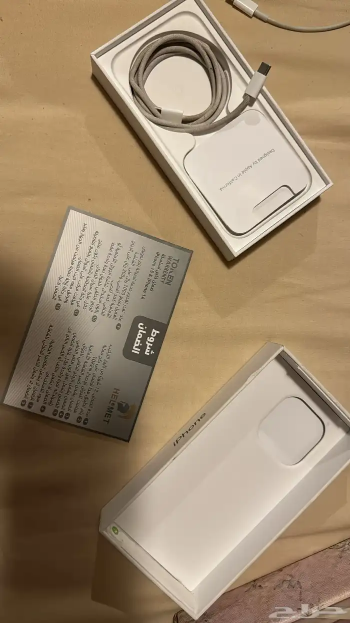 ايفون 15 برو 2