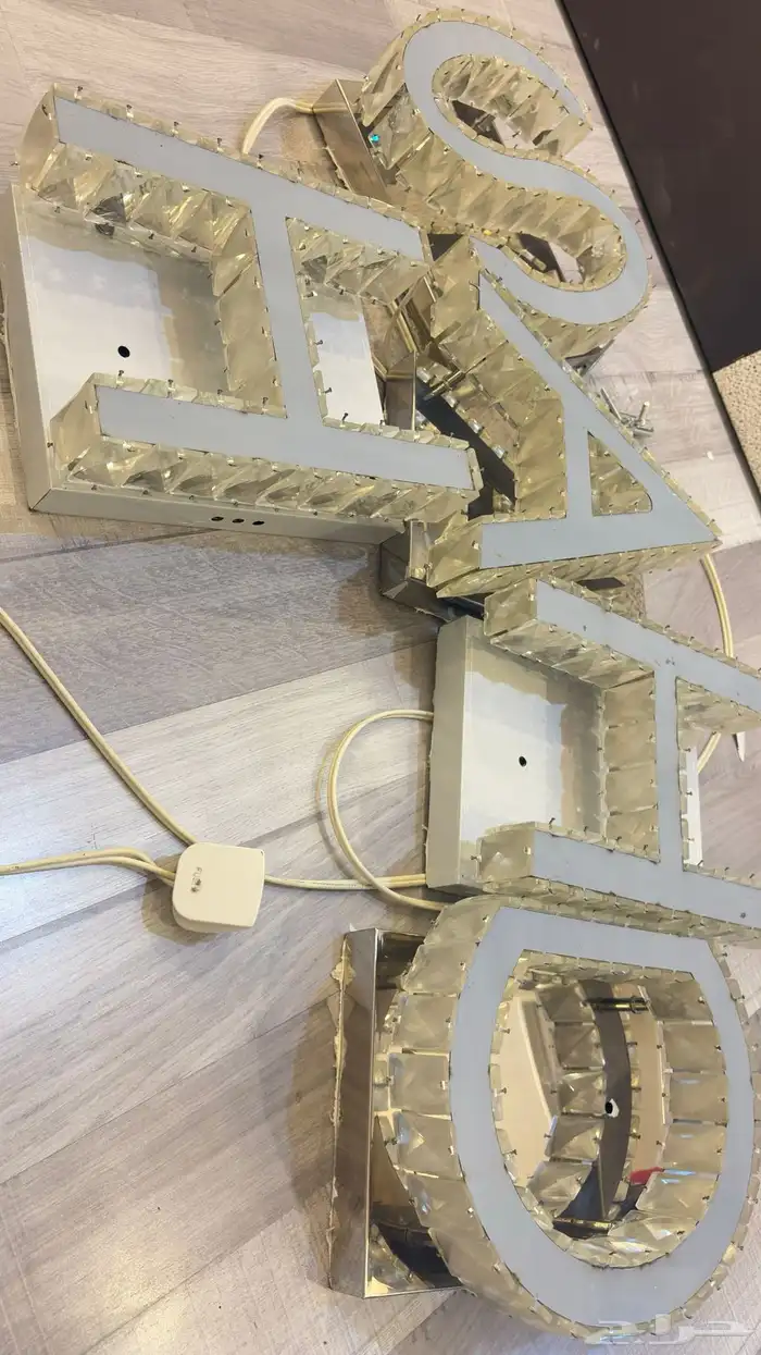 انوار ع جدار   باسم شهد بالانجلزي 2