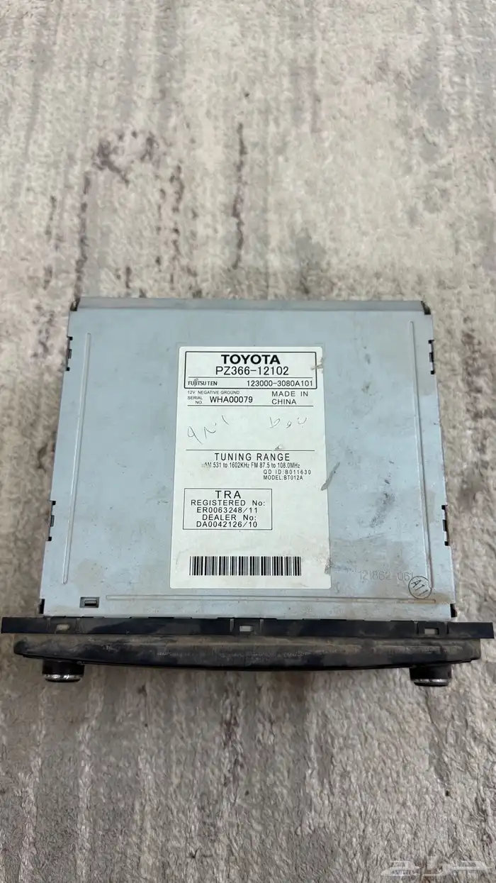 مسجل لاند كروزر على السوم 1