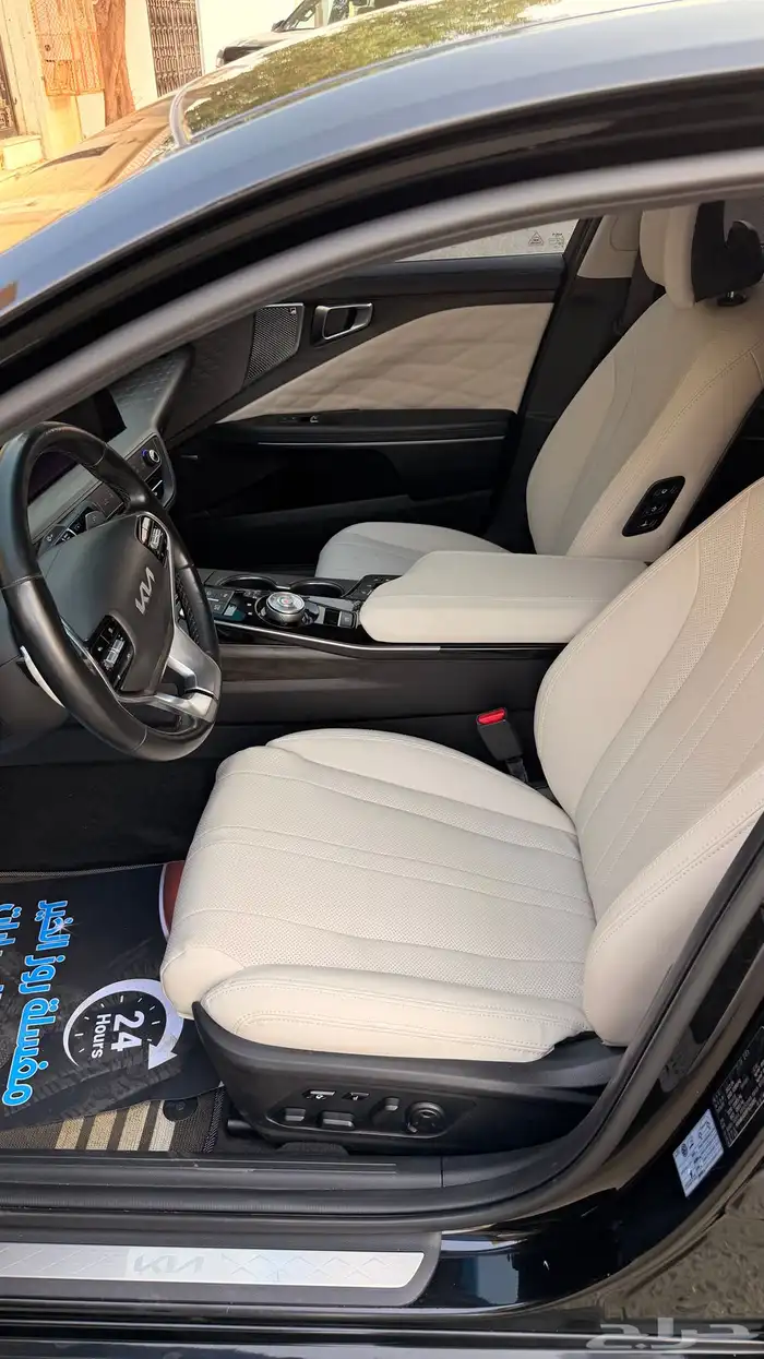 (( تم البيع )) 9