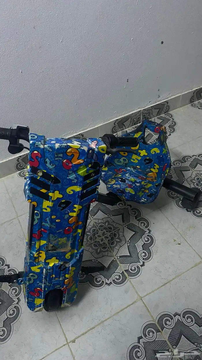 حفر الباطن يبيله صيانه ب50 0