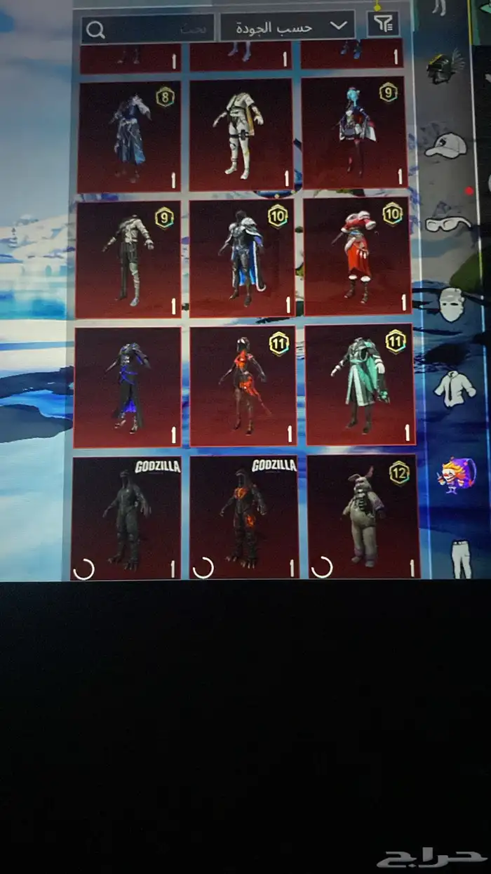 ببجي حساب للبيع 1