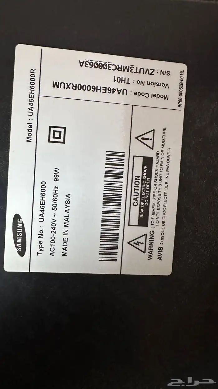 شاشة سامسونج مستعمله 1