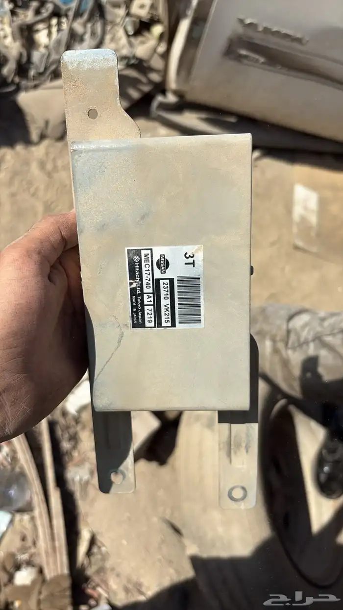 كبيوتر حق نيسان ددسان 2008 0