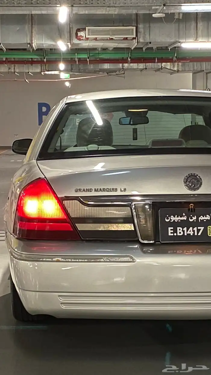 جراند ماركيز 2007 بقمه النظافه 14