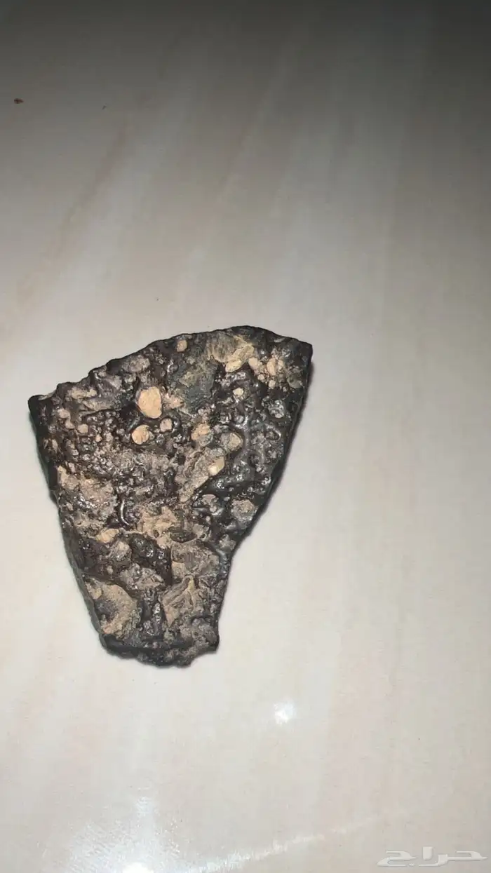 نيزك نيزك ااا 0