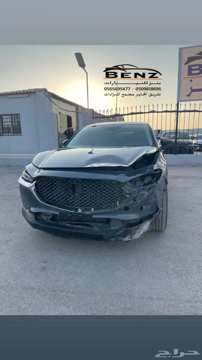 تم البيع تم البيع تم البيع 2