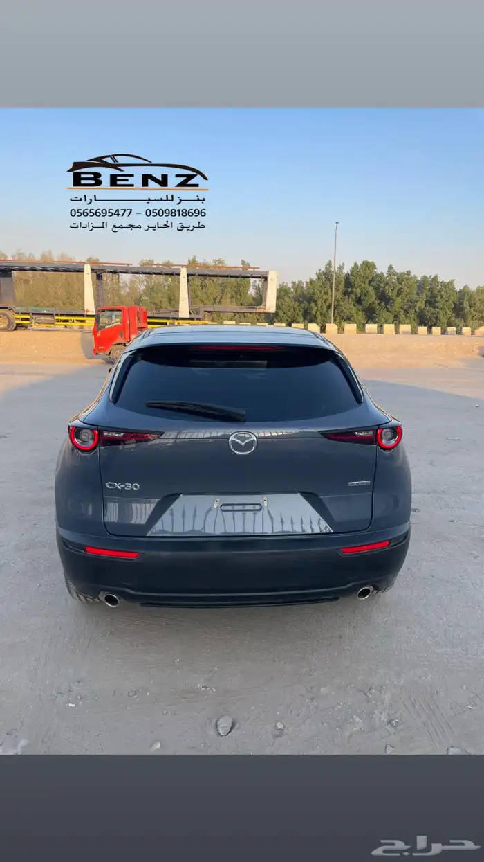 تم البيع تم البيع تم البيع 9