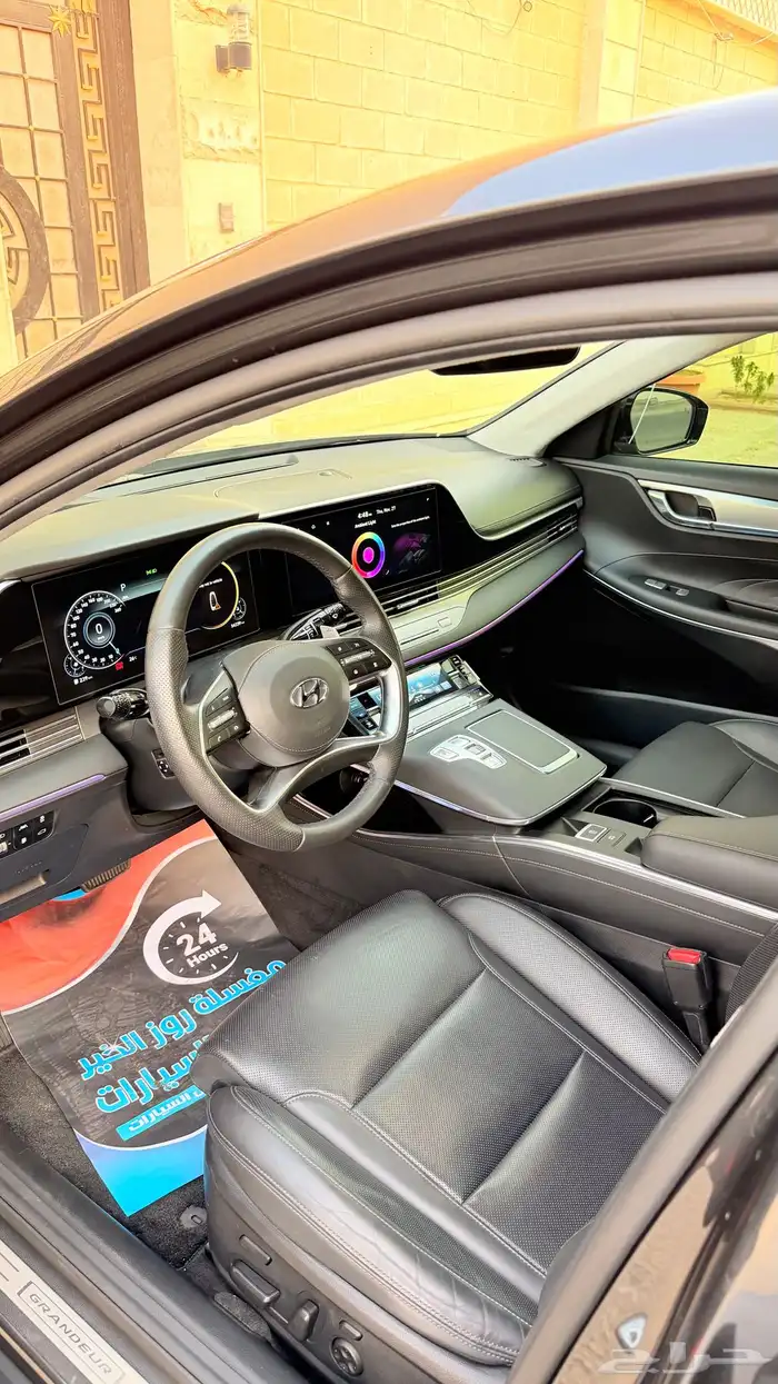 هونداي ازيرا 2022 ( بنزين 6V ) فل اوبشن مواصفات خاصة 12