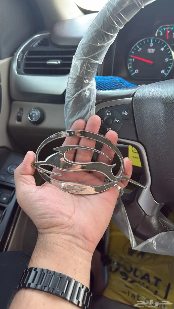 قطع كابرس ولومينا 31