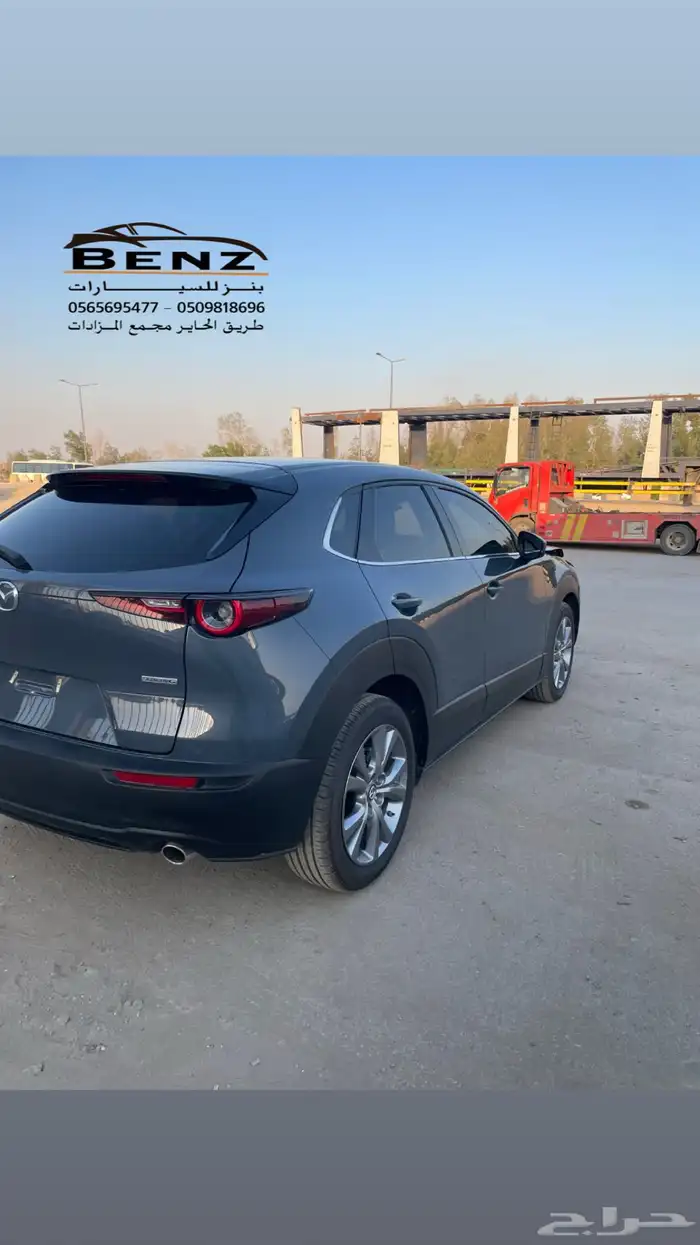 تم البيع تم البيع تم البيع 7