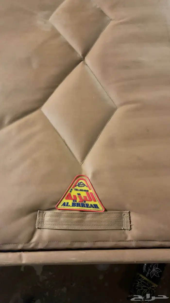 طبق جيب تايوتا 98 الى 2007 1