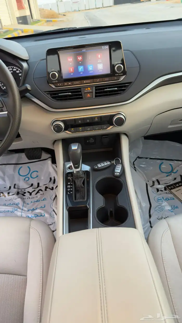 نيسان التيما 2021 ستاندر 24