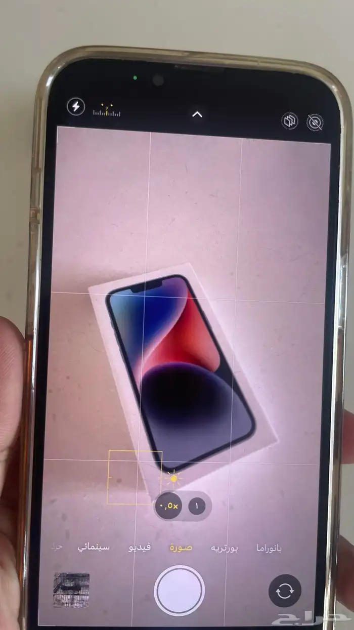 آيفون 14 للبيع 5