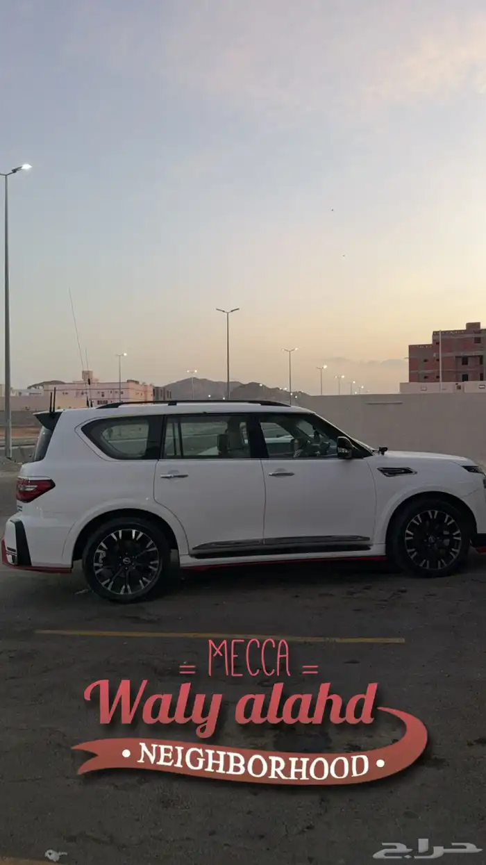 للبيع باترول 2011 محول نيسمو كامل من محركات و خارجي 17