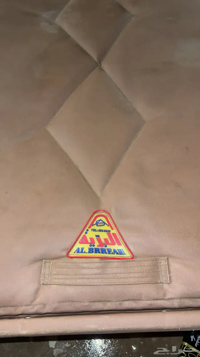 طبق جيب تايوتا 98 الى 2007 0